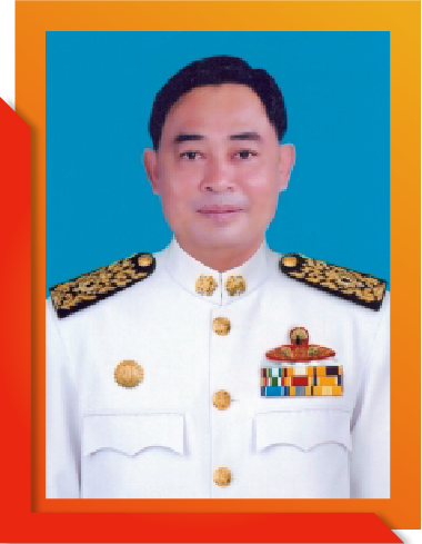 นายก