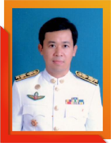 รองปลัด
