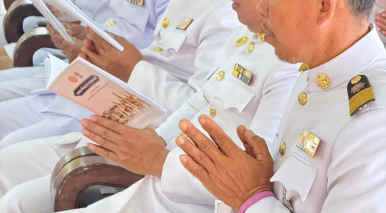 วันที่ 28 กุมภาพันธ์ 2568 นายกองค์การบริหารส่วนตำบลบ้านใหม่ ประธานในพิธี โอกาสคณะสงฆ์อำเภอครบุรี จัดการประกอบพิธีเจริญพระพุทธมนต์ ถวายพรชัยมงคลแด่ พระบาทสมเด็จพระเจ้าอยูหัว สมเด็จพระนางเจ้าฯ พระบรมราชินี  พระบรมวงศานุวงศ์ ประจำปี 2568 ณ วัดอำภาผล  ตำบลบ้านใหม่ อำเภอครบุรี